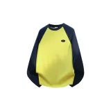 Жёлтый (Аксессуары для DIY)