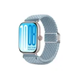 [Улучшенный магнитный | Вязаные ткани Slider] Скала синий зеленый