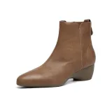 Коричневый