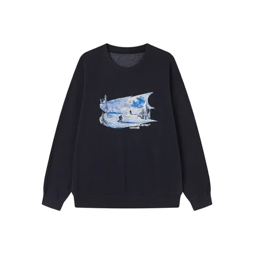 Crying Center Свитшот Унисекс