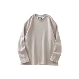 Серо-абрикосовый