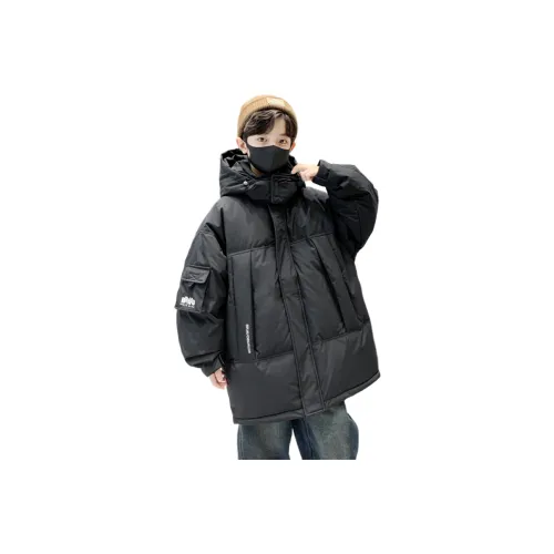 Smileyworld Пуховик Подростки