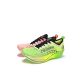 Лунный розовый цвет Несовпадающие