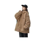 Карамельный