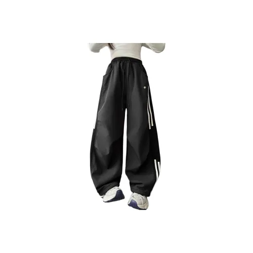 Teddy Bear Collection Тренировочные брюки Подростки