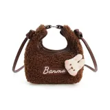 Коричневый