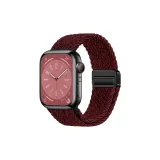 Металл Красный [Только ремешок]