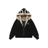 Чёрный Жёлтый [Утолщённый Термический]