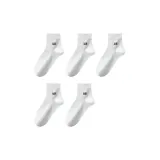 [5 пар] Белый