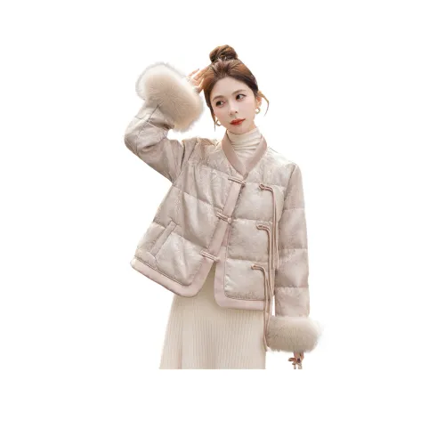 Cypress House Пуховик Женские