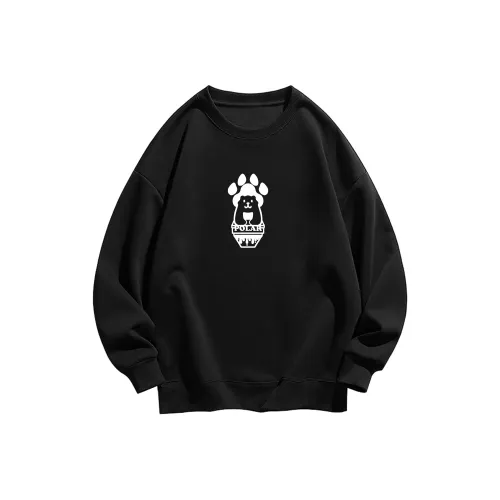 Свитшоты Polar Bear унисекс