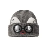 Темно-серый