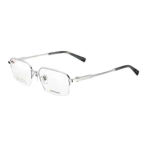 CHOPARD Очки с диоптриями Мужские