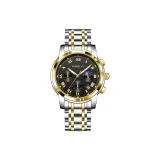 Двухцветный Золотой корпус, черный циферблат, стальной браслет.