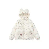 Абрикосовый