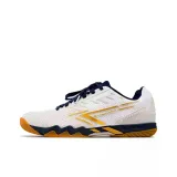 Бело-золотой