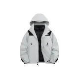 Серый Белый Пух (3-в-1)