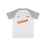 Фуцзянь Команда Светло-Серый