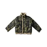 Камуфляж (Основной)