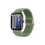 [Улучшенный магнитный | Вязаные ткани слайдер] Кактусовый