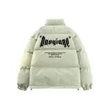 Лилия Зеленая (Хлопковый пуховик)