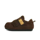 Коричневый