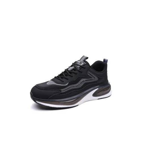 Dragon Dance Детские баскетбольные кроссовки