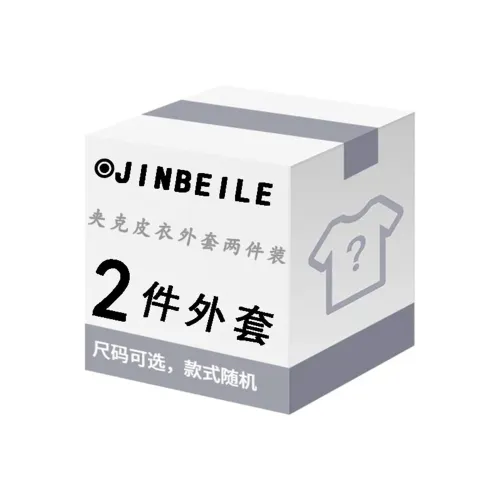 JINBEILE Куртки Пальто 2 шт [Таблица размеров для справочного Only] Унисекс Куртки