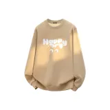 Хаки (Y Счастливый Скрытый Мяу)