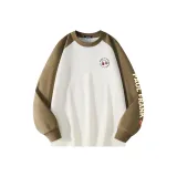 Хаки контрастирует с абрикосом