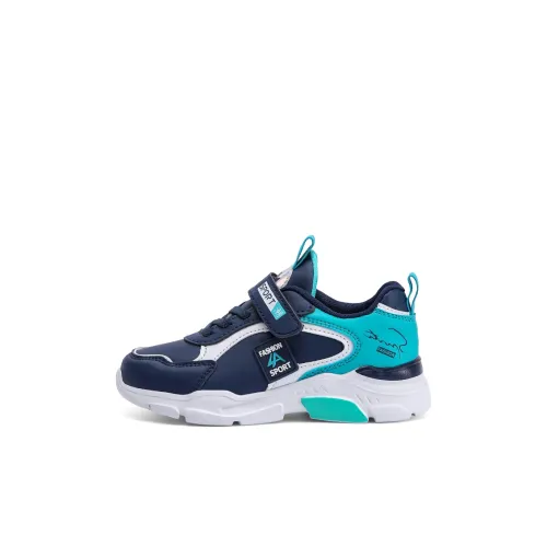 ALPLUME Противоскользящая устойчивая к истиранию детская хлопковая обувь