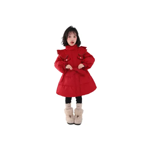 ABDT Красный KIDS Утеплённые куртки