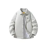 Абрикосовый серый