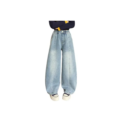 Your Royal Highness Джинсы для детей