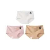 [3 упаковки] Светлая кожа, розовый, кремовый, натуральная кожа