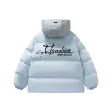 Далекий Небесный Лазурь