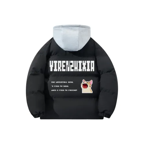 One-Man Down Puffer Unisex