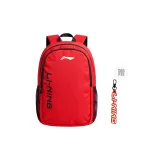 Красный с подкладкой и украшением