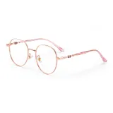 Розовое золото, рамка 63061-C3