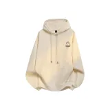 Абрикосовый