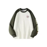 Темно-зеленый и абрикос