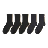 3 шт Черный + 2 шт Темно-серый