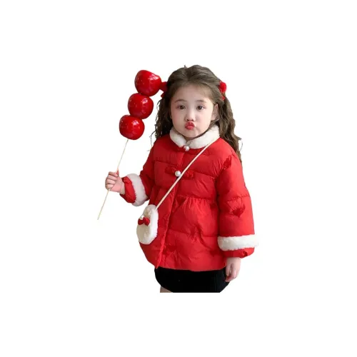 Mami Macca Хлопковый пуховик Зимний Детский Возраст 3-7 лет