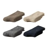 Camel+Khaki+Dark Gray+Dark Blue[4 Pack]  
Верблюжий+Хаки+Темно-серый+Темно-синий[4 пачки]