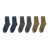 2 пачки темно-синий + 2 пачки темно-серый + 2 пачки армейский зеленый