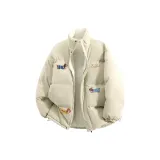 Абрикосовый