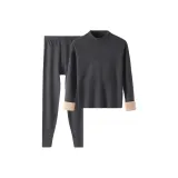 Темно-серый комплект одежды [с высоким воротником]