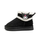 Куроми - Черный