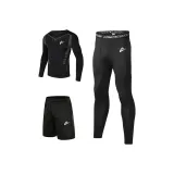 Спортивный комплект из трех предметов