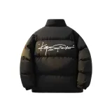 Чёрный-Белый